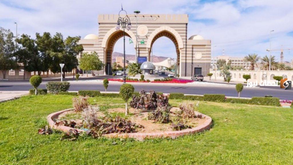 الجامعة الإسلامية في المدينة المنورة تمدد فترة القبول والالتحاق ببرامجها للطلاب الأجانب