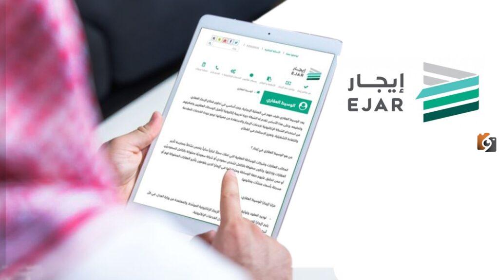 برنامج دعم الإيجار, شروط الحصول على منحة دعم الإيجار