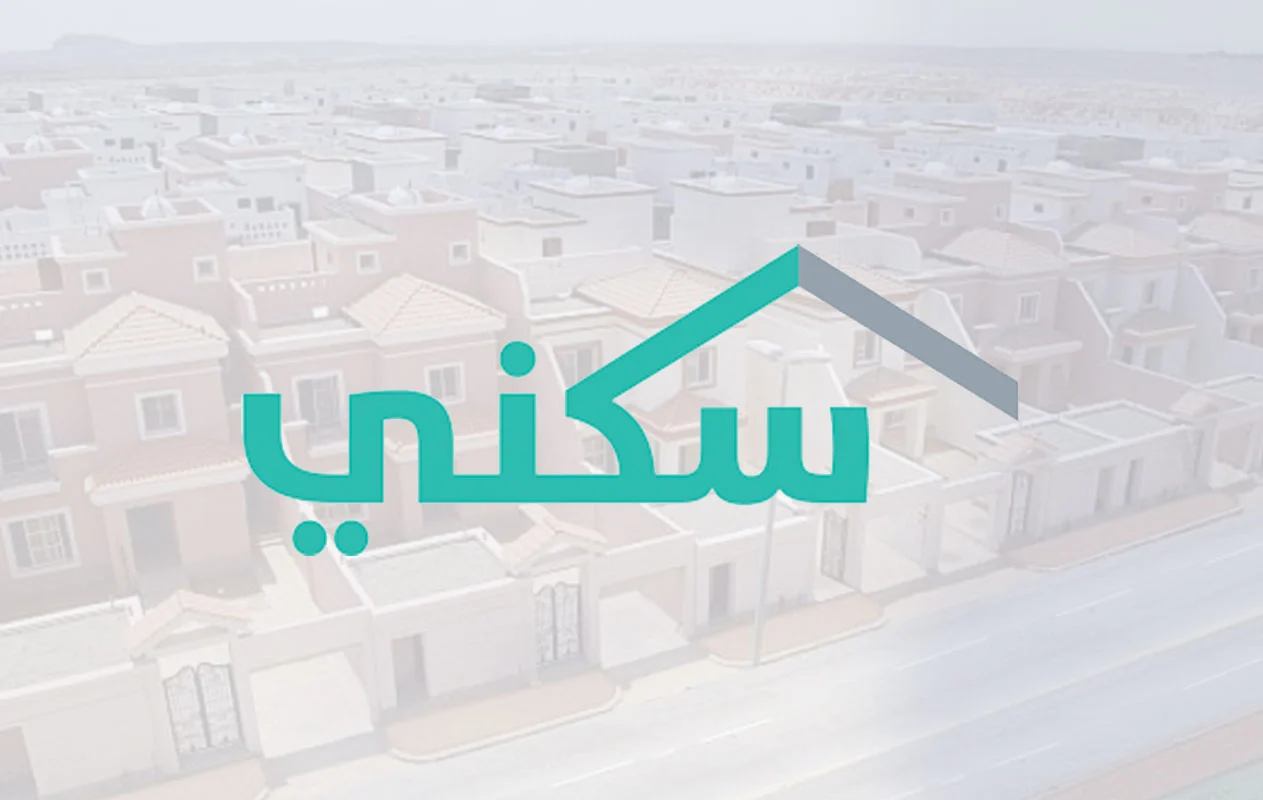 مستفيدي الضمان الاجتماعي يشكون تأخر نزول الدعم السكني 1447