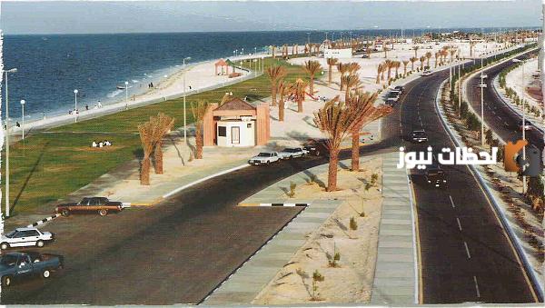 الدمام كورنيش راس تنورة كم بينه وبين الدمام