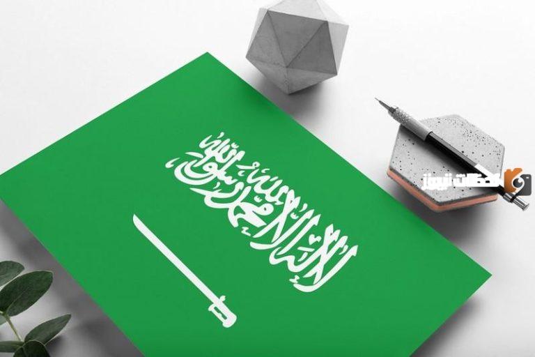 ما هو الرمز البريدي جدة المروة