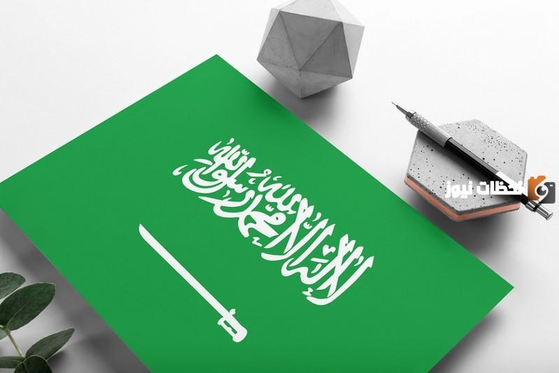 الرمز البريدي جدة المروة