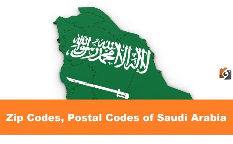 ما هو الرمز البريدي نجران