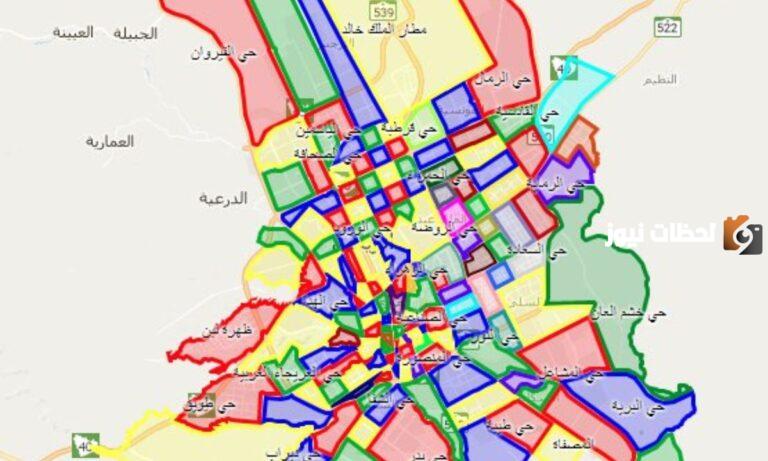 حسب مخطط الإزالة.. قائمة أسماء الأماكن التي عليها هدد في الرياض 1447 حسب خريطة الإزالة الجديدة