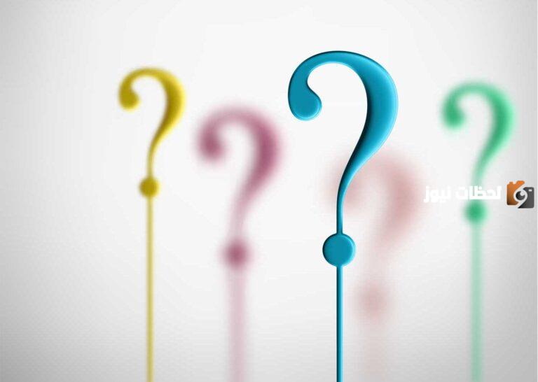أكمل | السفاح لقب إطلق على مؤسس….؟
