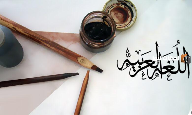 السماء صافية نوع الجملة