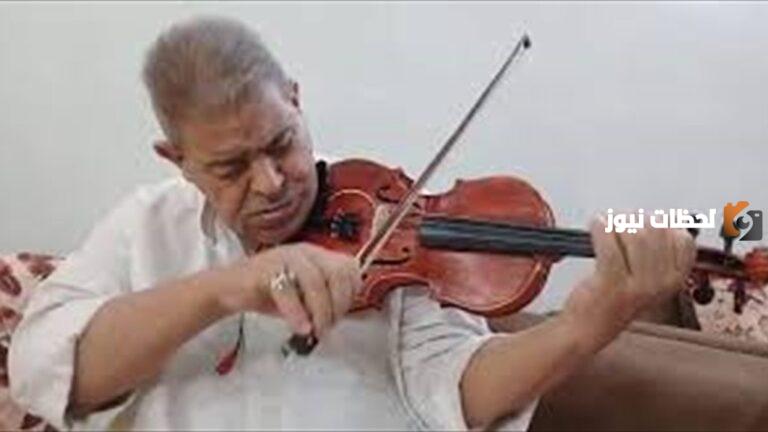 السيرة الذاتية لفالح حسن وسبب وفاته