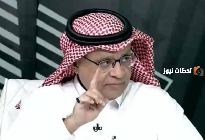 الصرامي يهاجم الحكم بسبب نادي الهلال