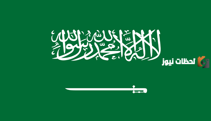 الفرق بين المباحث العامة والمباحث الإدارية