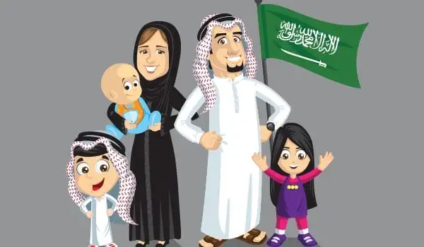 القرض الأسري 1447 الشروط والفئات المستحقة له