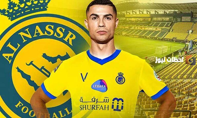 اللاعب النصراوي كريستيانو رونالدو أعلى اللاعبين أجرًا في العالم!