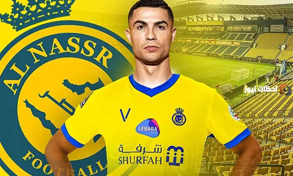 اللاعب النصراوي كريستيانو رونالدو أعلى اللاعبين أ