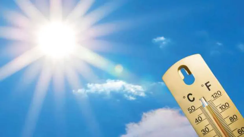 المركز الوطني للأرصاد