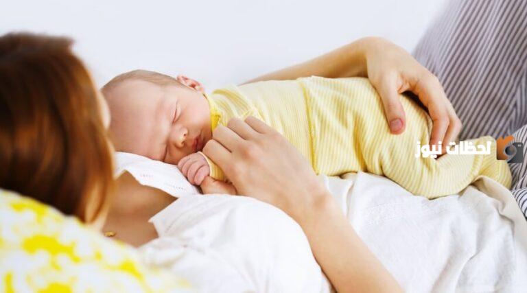 المشكلات التي قد تواجه الأم أثناء فترة النفاس والمضاعفات الخطيرة