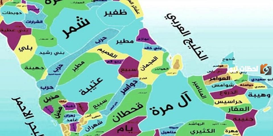 المقحم وش يرجعون؟ المقحم من وين؟