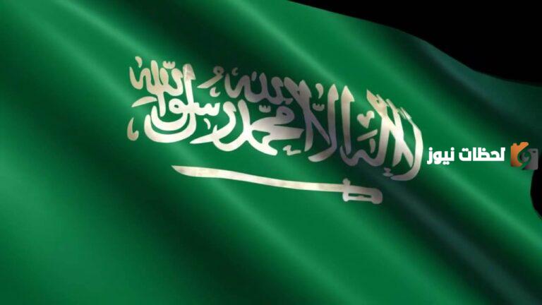 الملاحي من اي قبيله أصل عائلة الملاحي