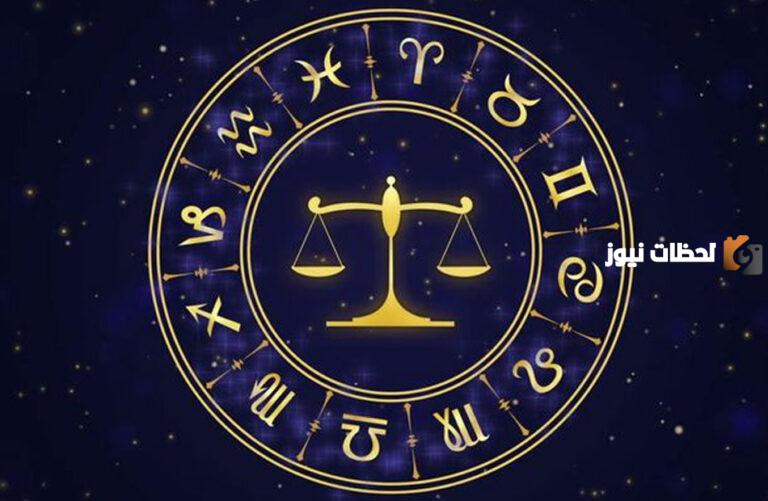 الموسيقى المفضلة لبرج الميزان اكثر ما يشغل تفكير برج الميزان؟