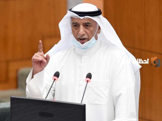 المويزري وش يرجع