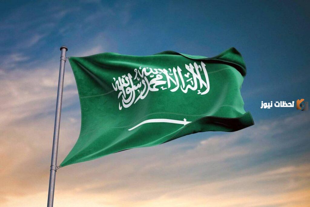 أسباب رفض طلبي لنقل الكفالة عبر وزارة الداخلية 1445