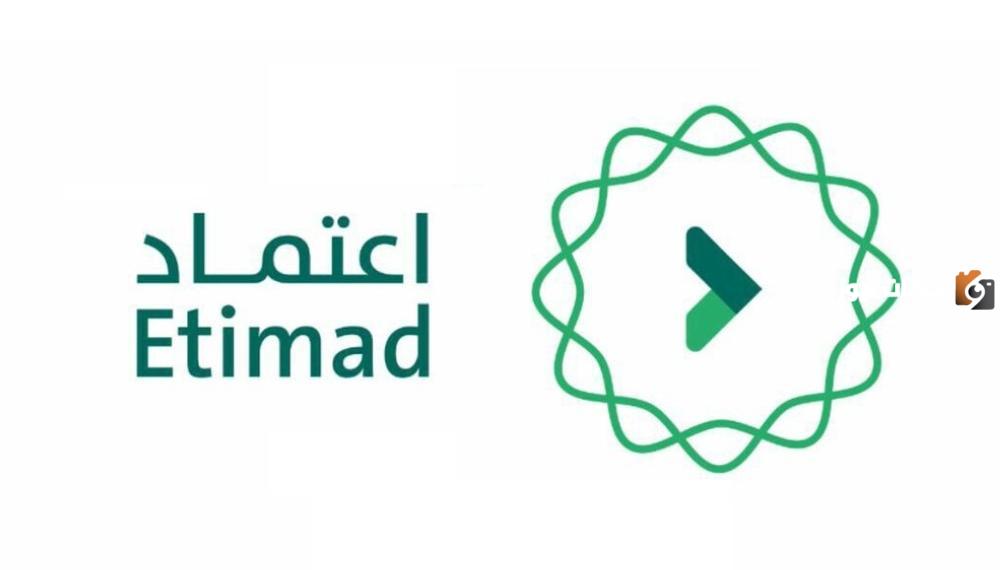 اليك خطوات التسجيل على رابط منصة اعتماد