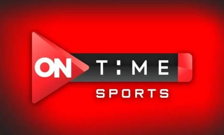 اليكم تردد القنوات المفتوحة الناقلة لبطولة دوري السوبر الإفريقي .. اضغط هنا