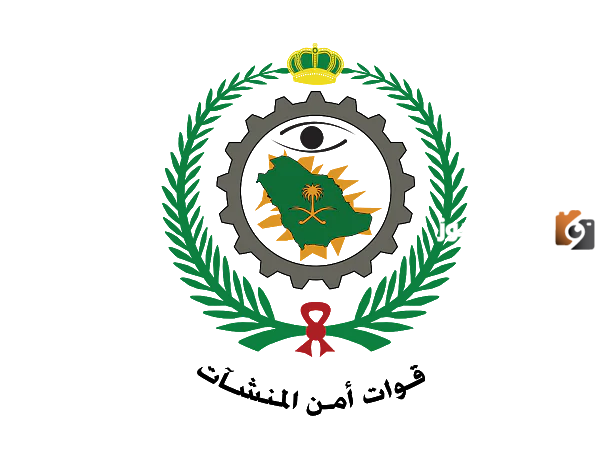 اليكي رابط نتائج القبول المبدئي لأمن المنشآت نساء