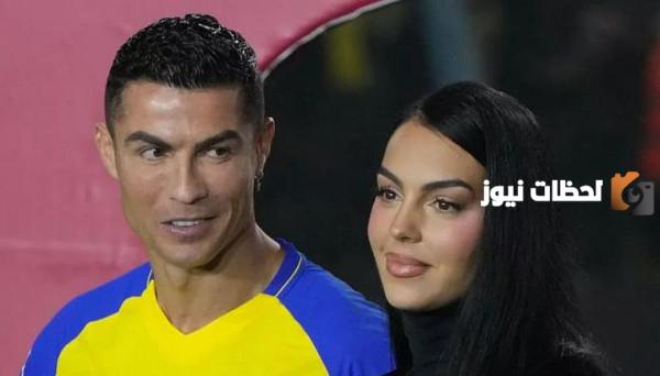 انستقرام جورجينا رودريغيز الرسمي كيف احتفلت جورجينا رودريغيز بعودتها إلى الرياض