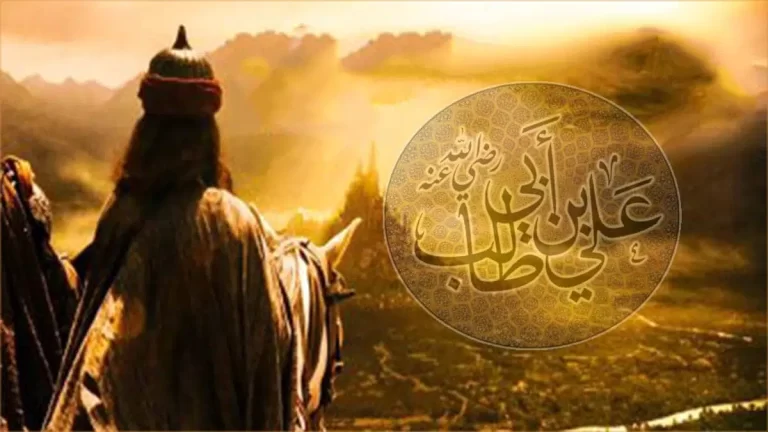 اين ولد علي بن ابي طالب؟ وما هو عام وفاته؟