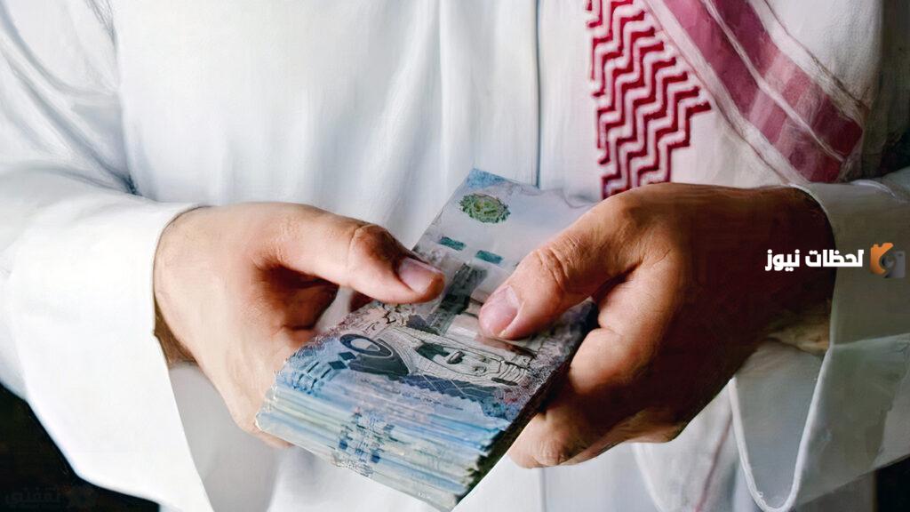 بأقساط ميسرة 500 ريال شهريا سلفة مالية 20 ألف ريال فوري اون لاين في ثواني
