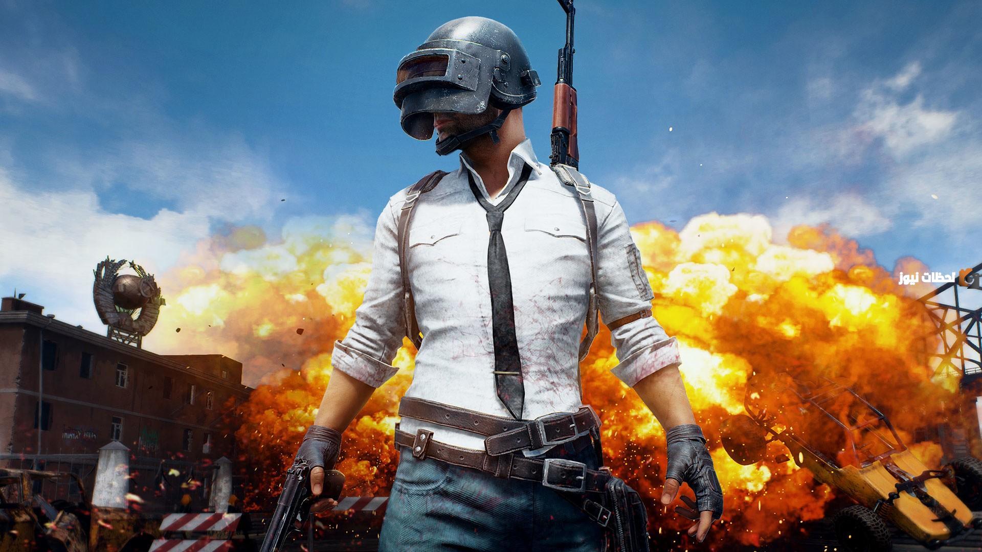 مباشر “حمل الآن آخر تحديث لببجي” تحديث ببجي موبايل PUBG Mobile اخر اصدار