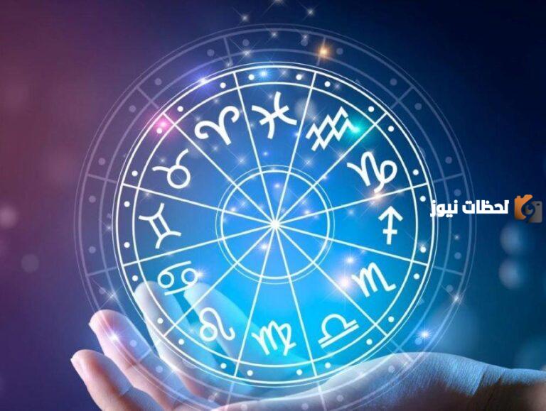 برج الجوزاء والخيانة هل هي من صفاته؟ وما الأشياء التي يكرهها؟