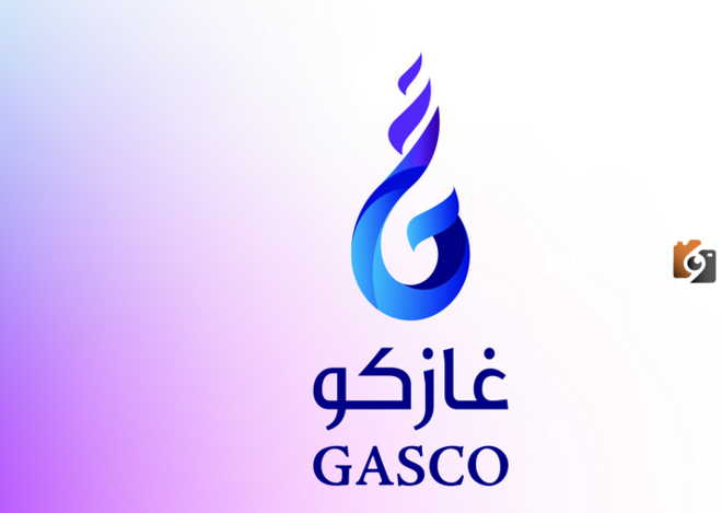 برواتب تصل إلى 8000 ريال.. “شركة الغاز والتصنيع الأهلية” تُعلن عن وظائف شاغرة في عدد من التخصصات