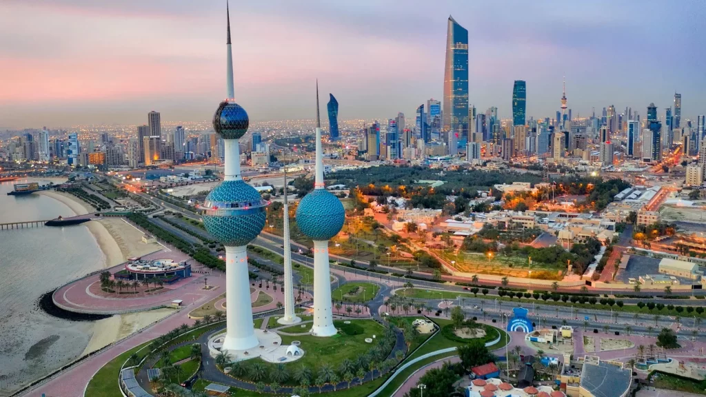 بعثات البنك المركزي الكويتي 2023 “الشروط والتخصصات المطلوبة” وطريقة التقديم