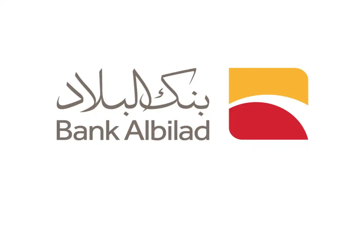 بنك البلاد اعمال 2025 رقم التواصل وطريقة تسجيل بنك البلاد اعمال