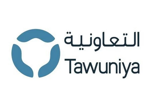 تامين التعاونية الصحي 1445 ما هي المستشفيات التي يشملها وماذا يغطي تأمين التعاونيه؟