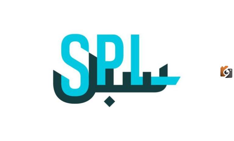 تتبع سبل واتس 1447 ما هو رقمه وكيف يتم؟