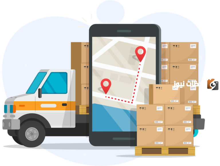 تتبع شحنة أي مكان 1447 برقم الشحنة