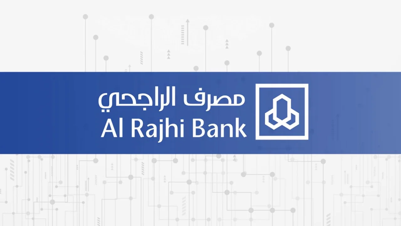 تجربتي مع حساب الادخار بعائد 1447 وما هي فوائده ومدى خطورته؟