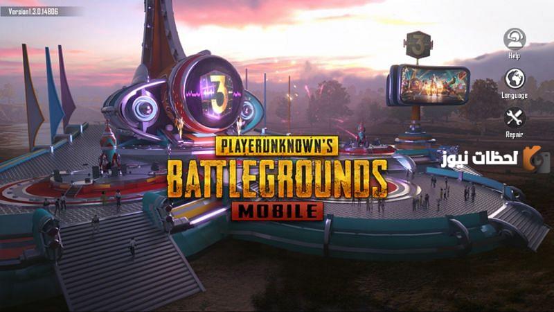 لعشاق ببجي .. تحديث ببجي موبايل 2.9.1 خريطة جديدة PUBG Mobile