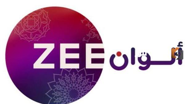 تردد قناة زي الوان الجديد 2025 Zee Alwan علي النايل سات وعربسات
