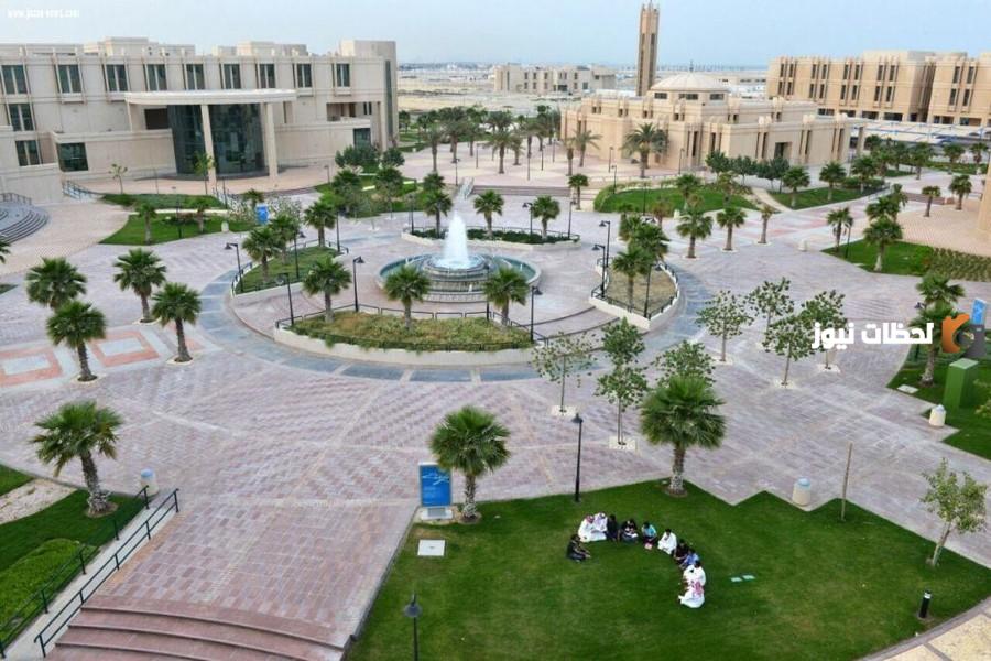 تصنيف الجامعات السعودية