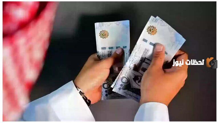 تطبيقات توصيل الطلبات التابعة لهيئة الاتصالات وتقنية المعلومات 1447 وهل ايجو مرخص؟