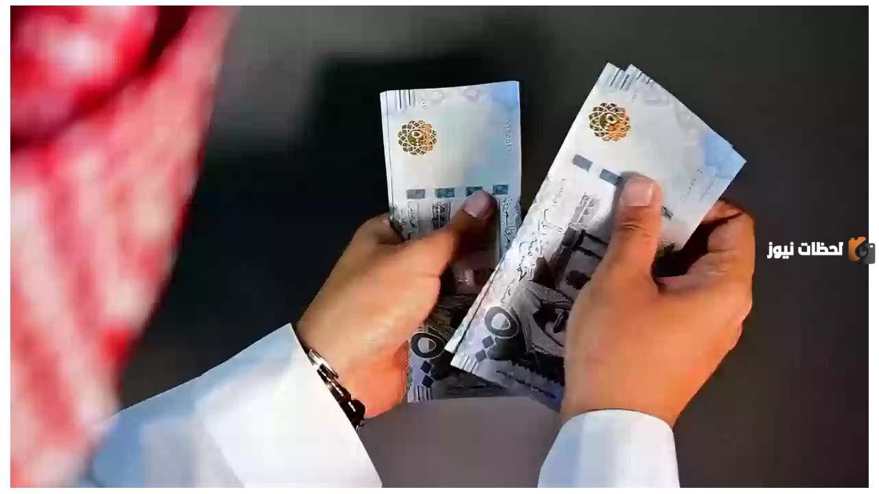 تطبيقات توصيل الطلبات التابعة لهيئة الاتصالات وتقنية المعلومات 1447 وهل ايجو مرخص؟