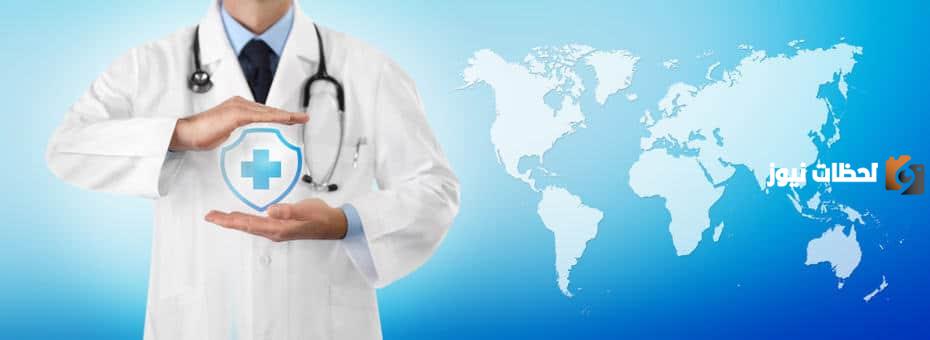 تعرف على أسعار شركات التأمين الطبي