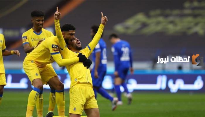 تعرف على الاتفاق التاريخي بين الهلال والنصر السعودي بسبب الأجانب