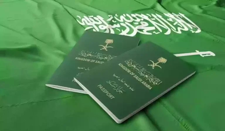 تعرف على رسوم إصدار جواز سفر لأول مرة 1447 في المملكة؟