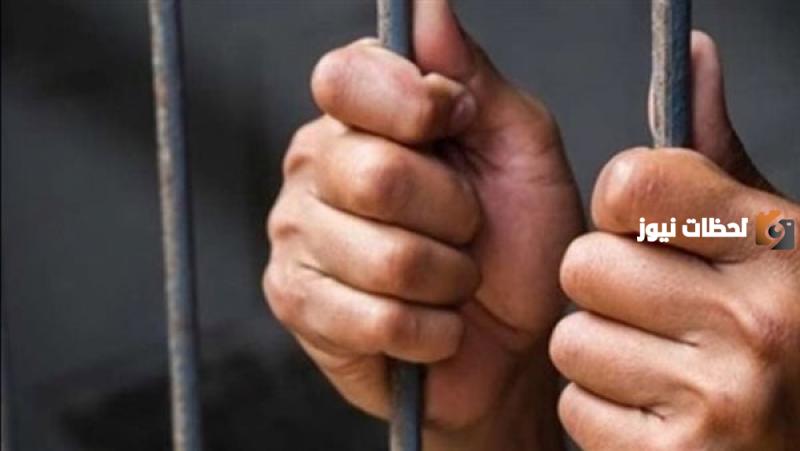 تعرف على عقوبة التحرش بالسعودية وأبرز الشروط لإثبات جريمة التحرش