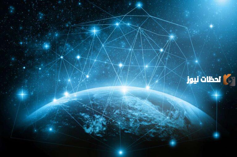 تعرف على مشروع ستارلينك السعودية للإنترنت الجديد