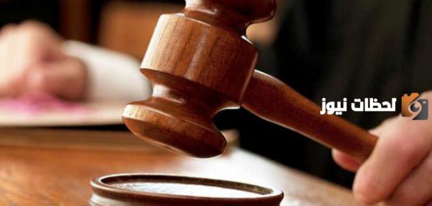 تعرف معنا على إجراءات الطلاق السائدة في معظم المحاكم العربية