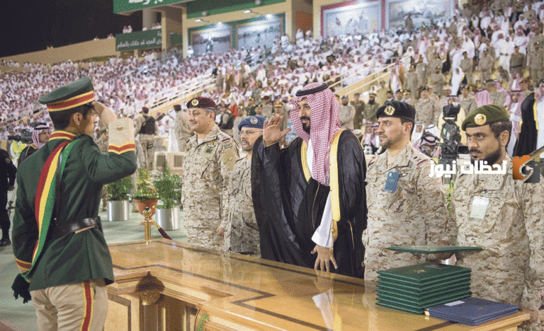 تفاصيل الغاء المادة 18 من نظام الكليات العسكرية في السعودية